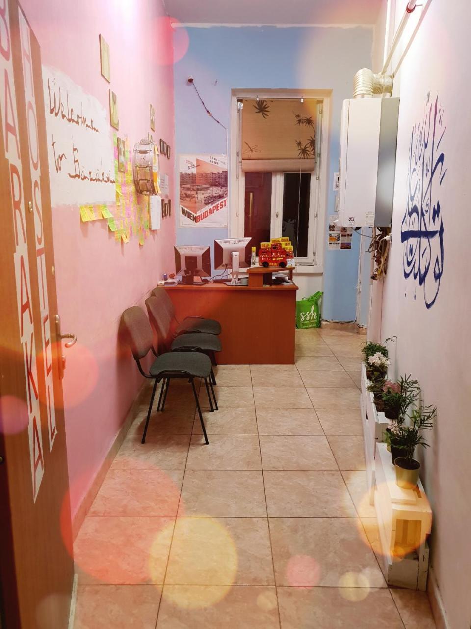 بودابست Baraka Hostel المظهر الخارجي الصورة