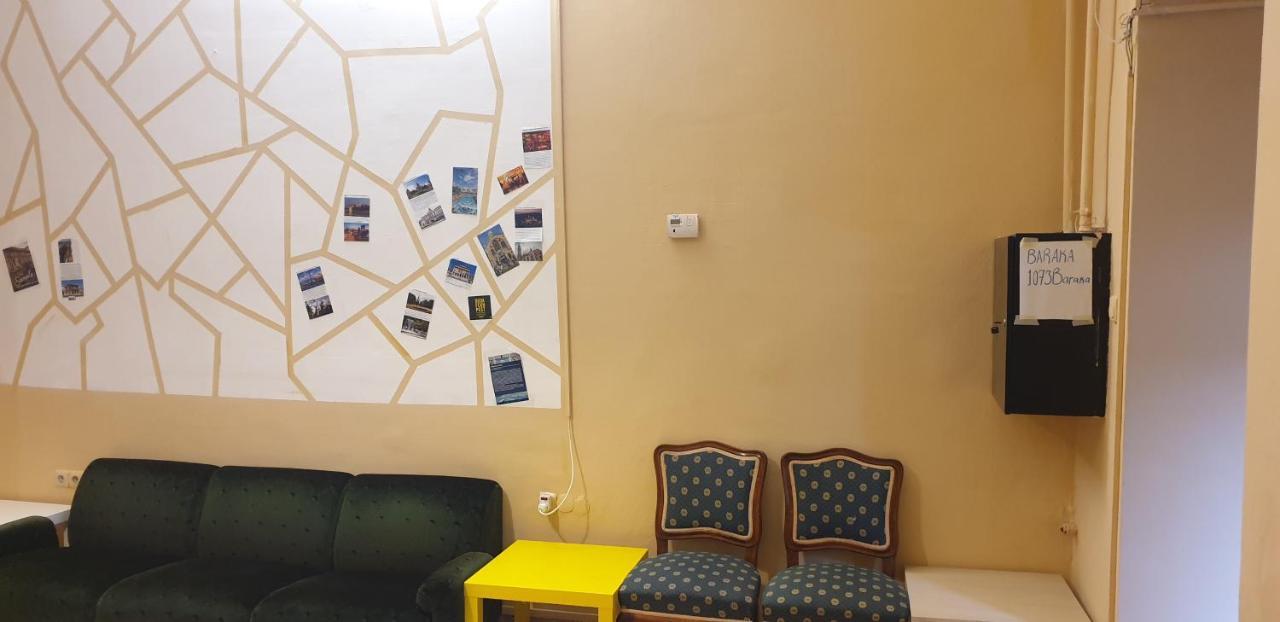 بودابست Baraka Hostel المظهر الخارجي الصورة